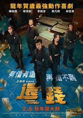 一二三国产精品