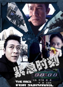 五月婷婷伊人
